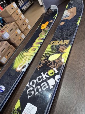 czar-rocker-shape-182-cm_338d7782-c624-4c6c-86c9-ac644de2e97f.jpg