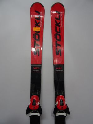 laser-wolrdcup-gs-165-cm_dsc00160_-_014.jpg